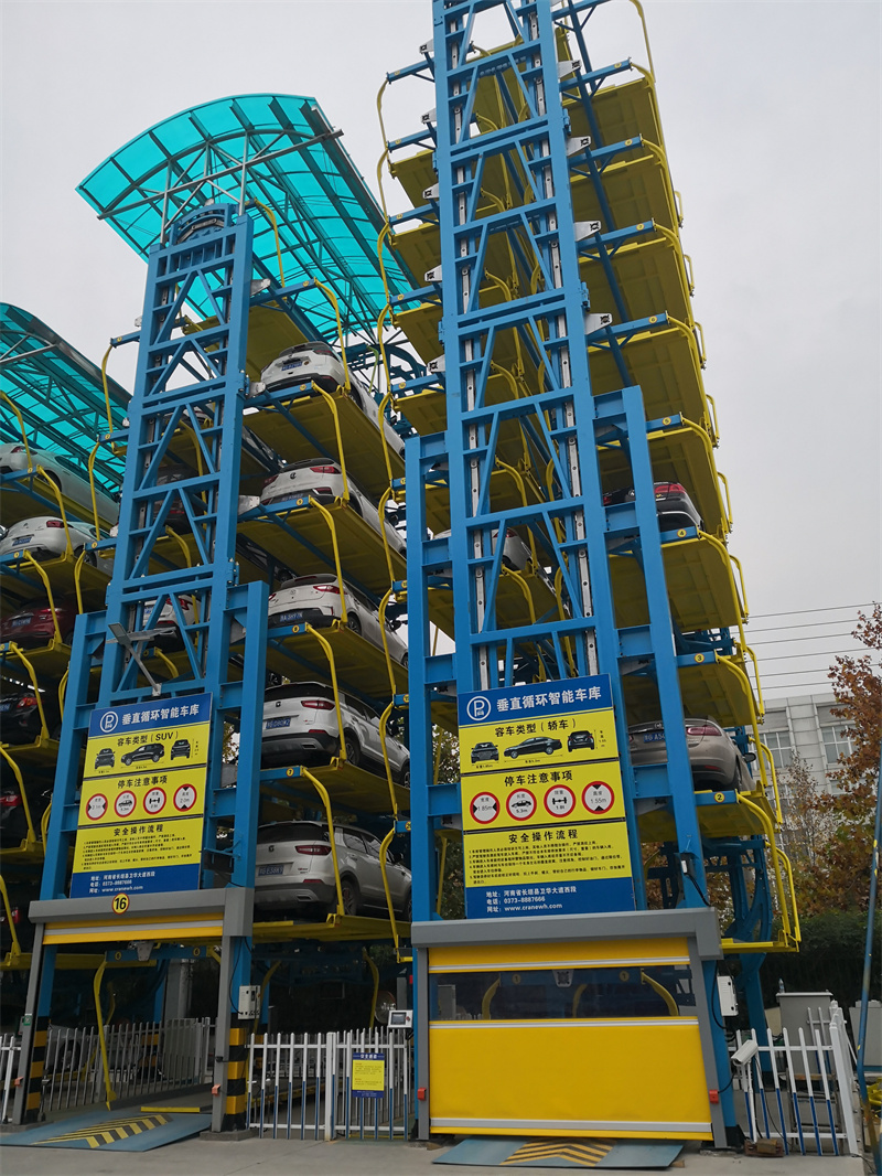 作業(yè)現(xiàn)場(chǎng)